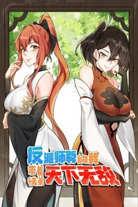 Leer An evil master and his disciples en español online - ToonMundo