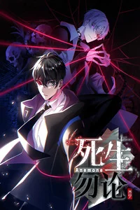 Leer Anemone: Dead or Alive en español