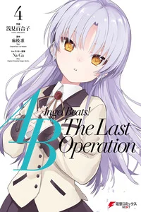 Leer Angel Beats! The Last Operation en español