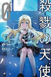 Leer Angel of Slaughter: Episode 0 en español