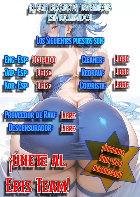 Leer Ani ni Koisuru Watashitachi en español