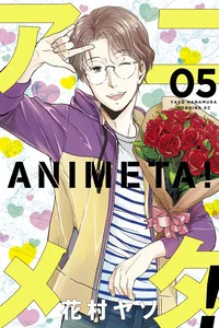 Leer Animeta! en español