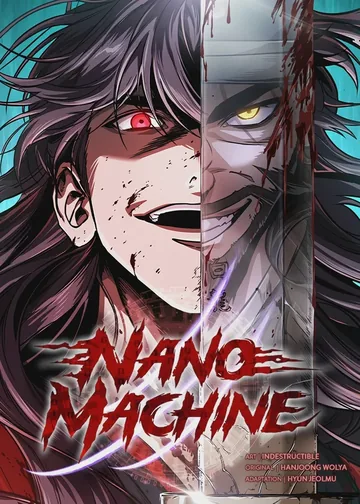 Nano Máquina