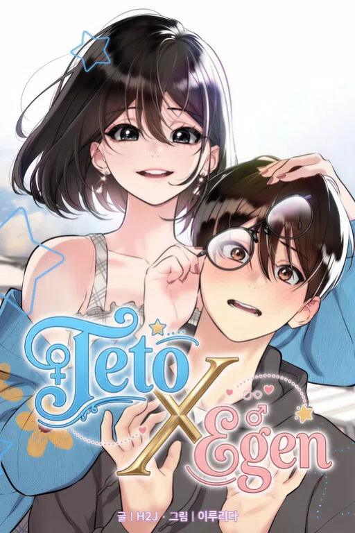 Leer Teto X Egen en español