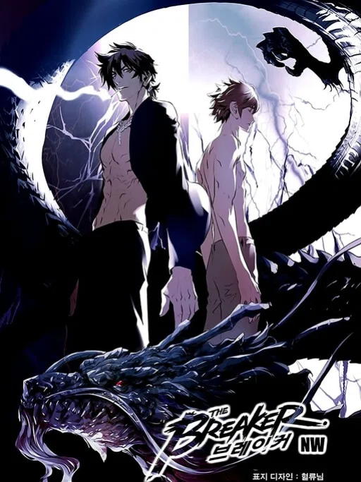 Leer The Breaker - New Waves en español