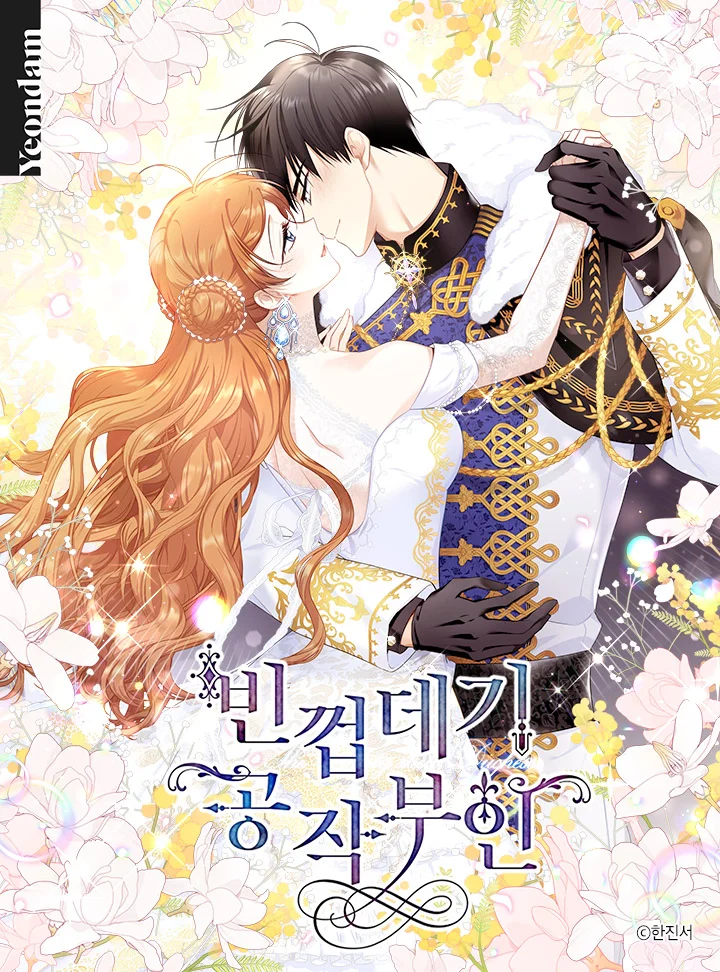 Leer The Soulless Duchess en español